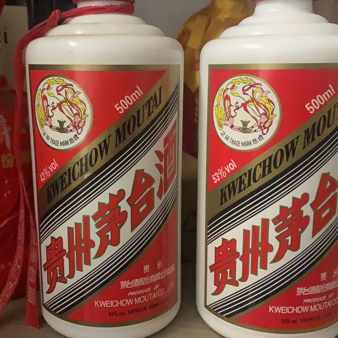 老恭