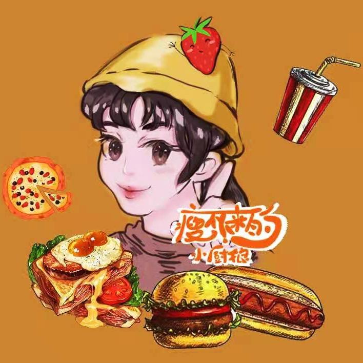 瘦不下来的小厨娘