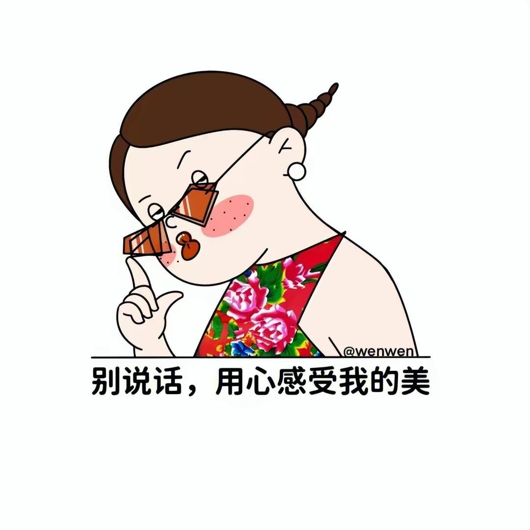 木木草西