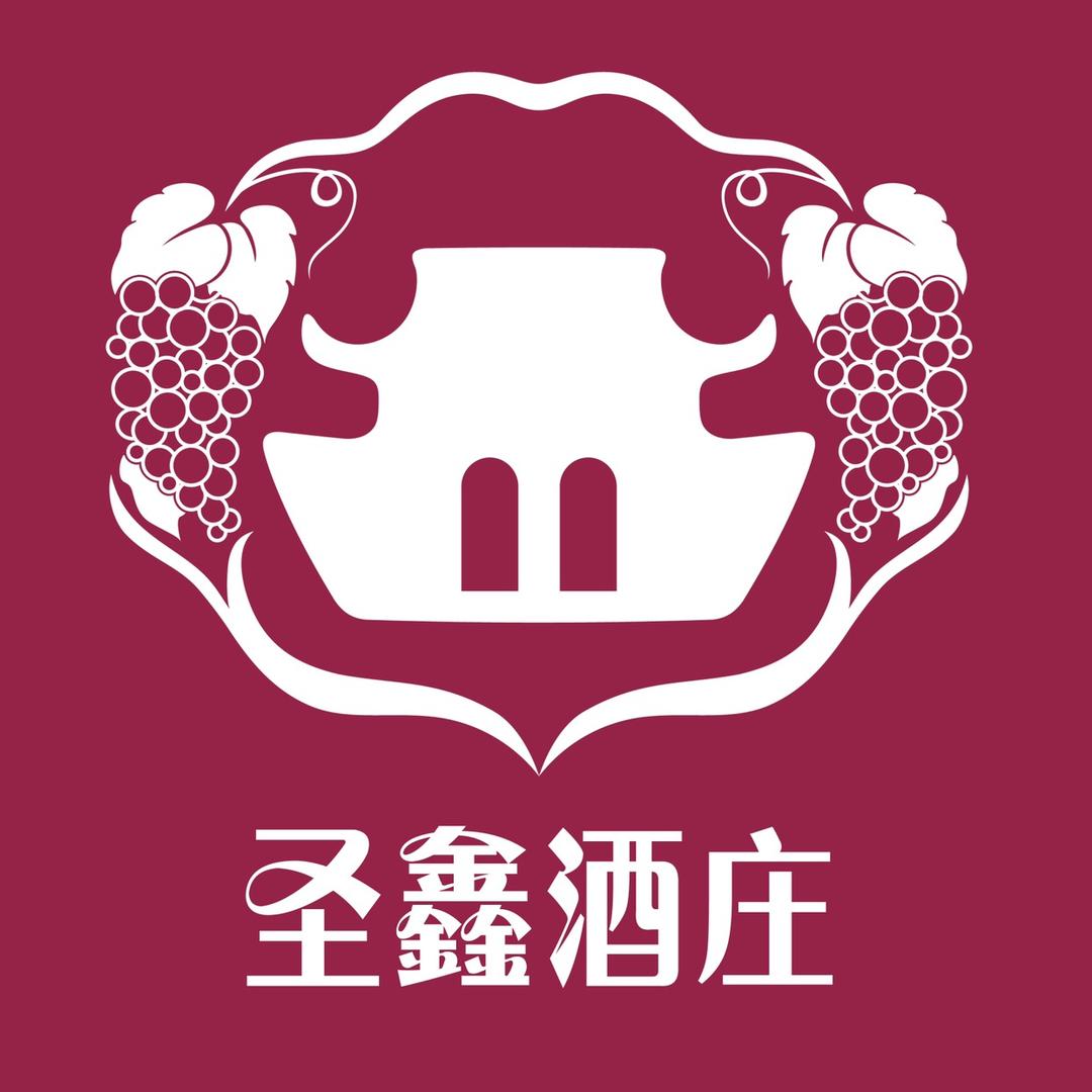 圣鑫酒类专营店
