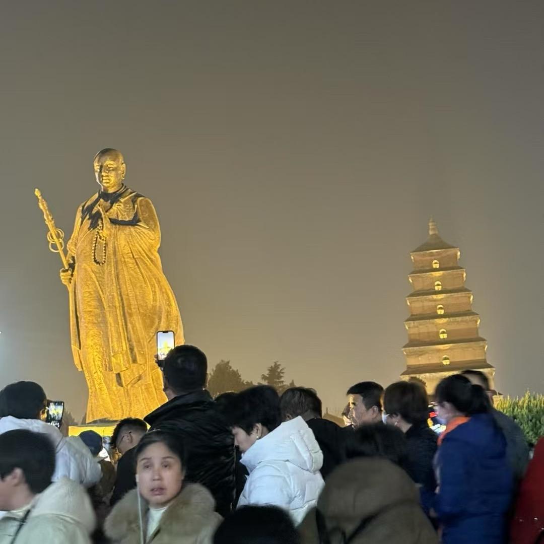 高傲的公主