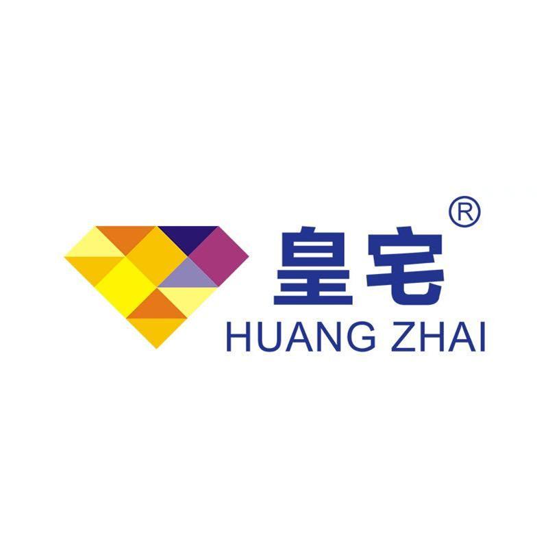 学无止境，落后就会挨打