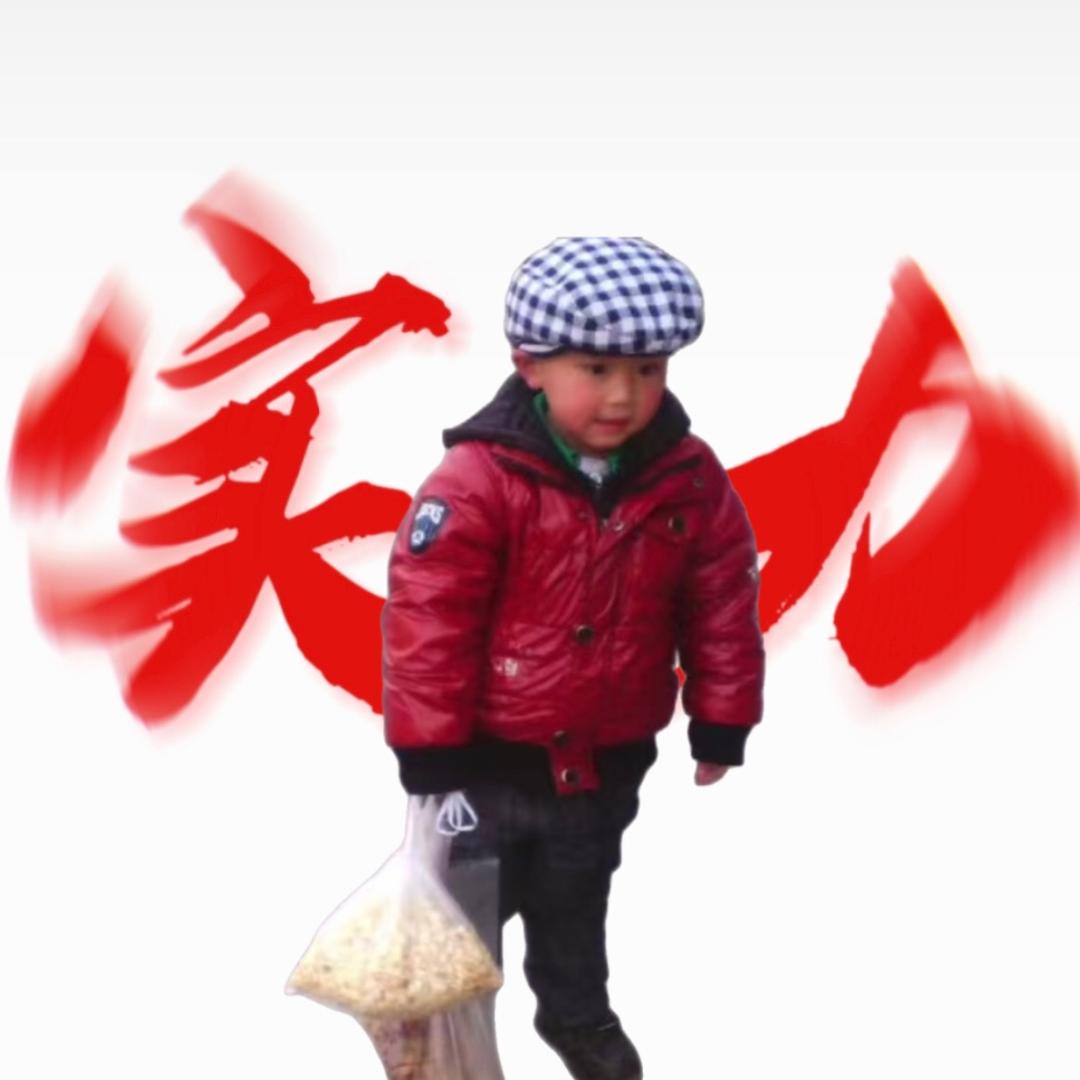 臭豆腐