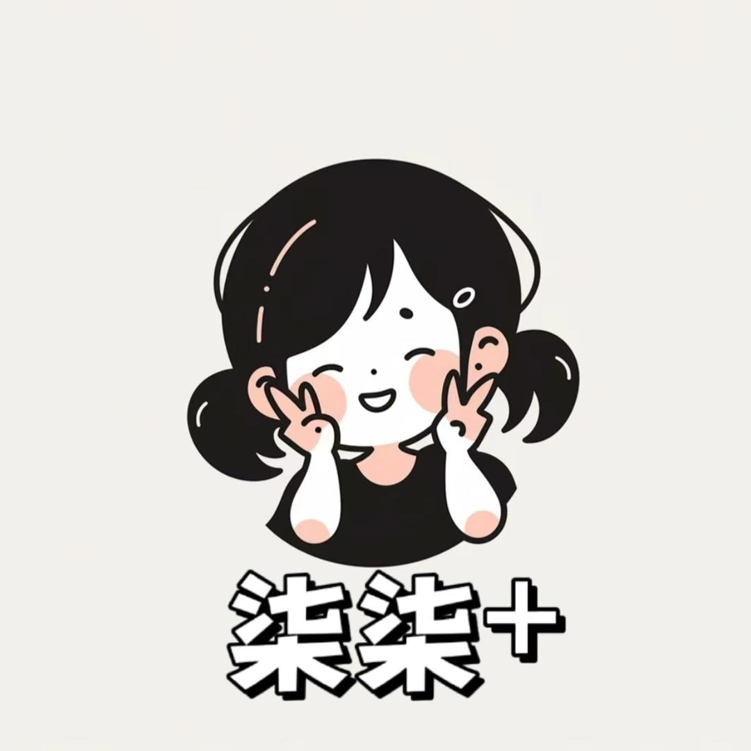 柒柒家·studio
