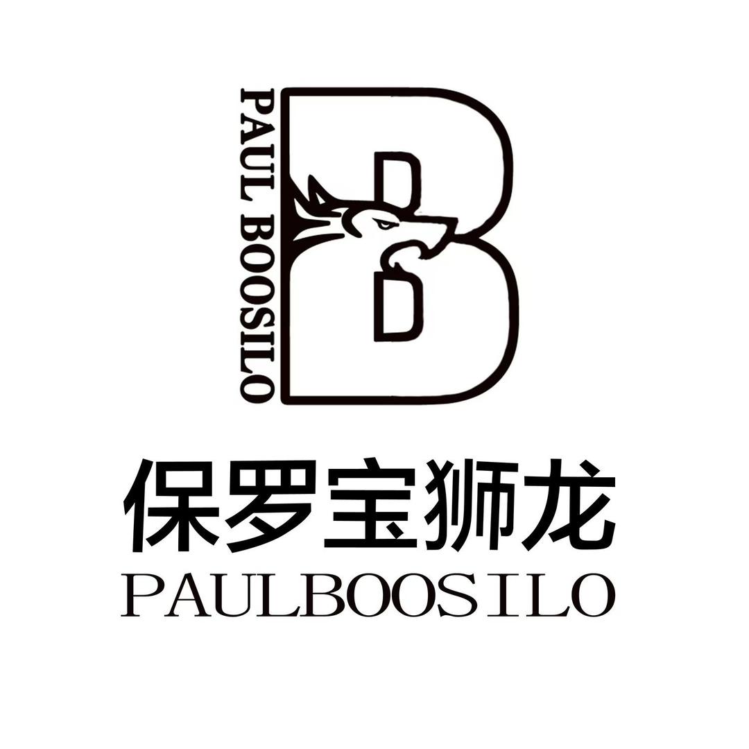 保罗宝狮龙【帅德俊】