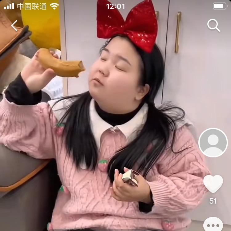 小可爱姐姐