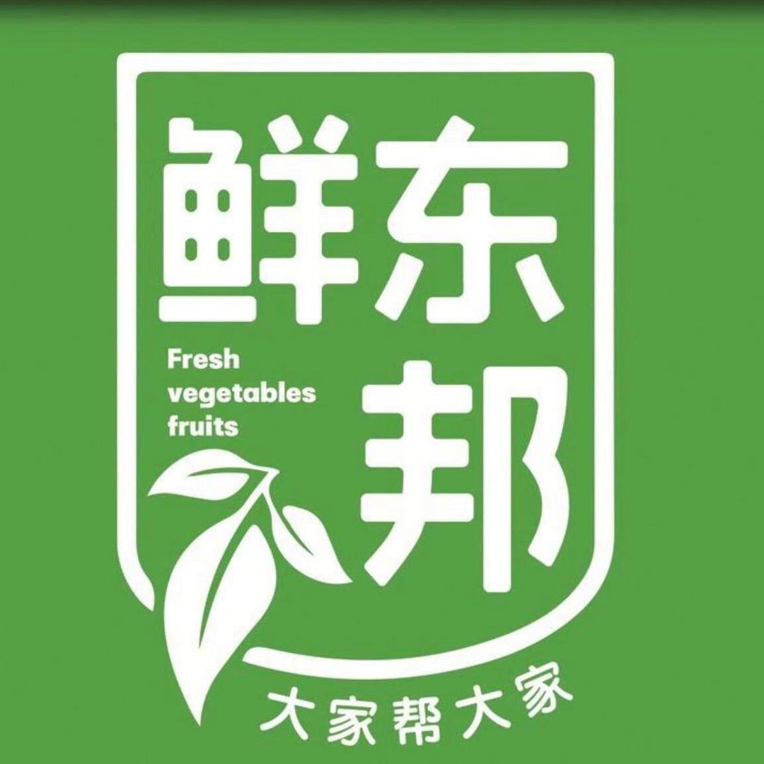 鲜东邦农场（中建长清湖店）