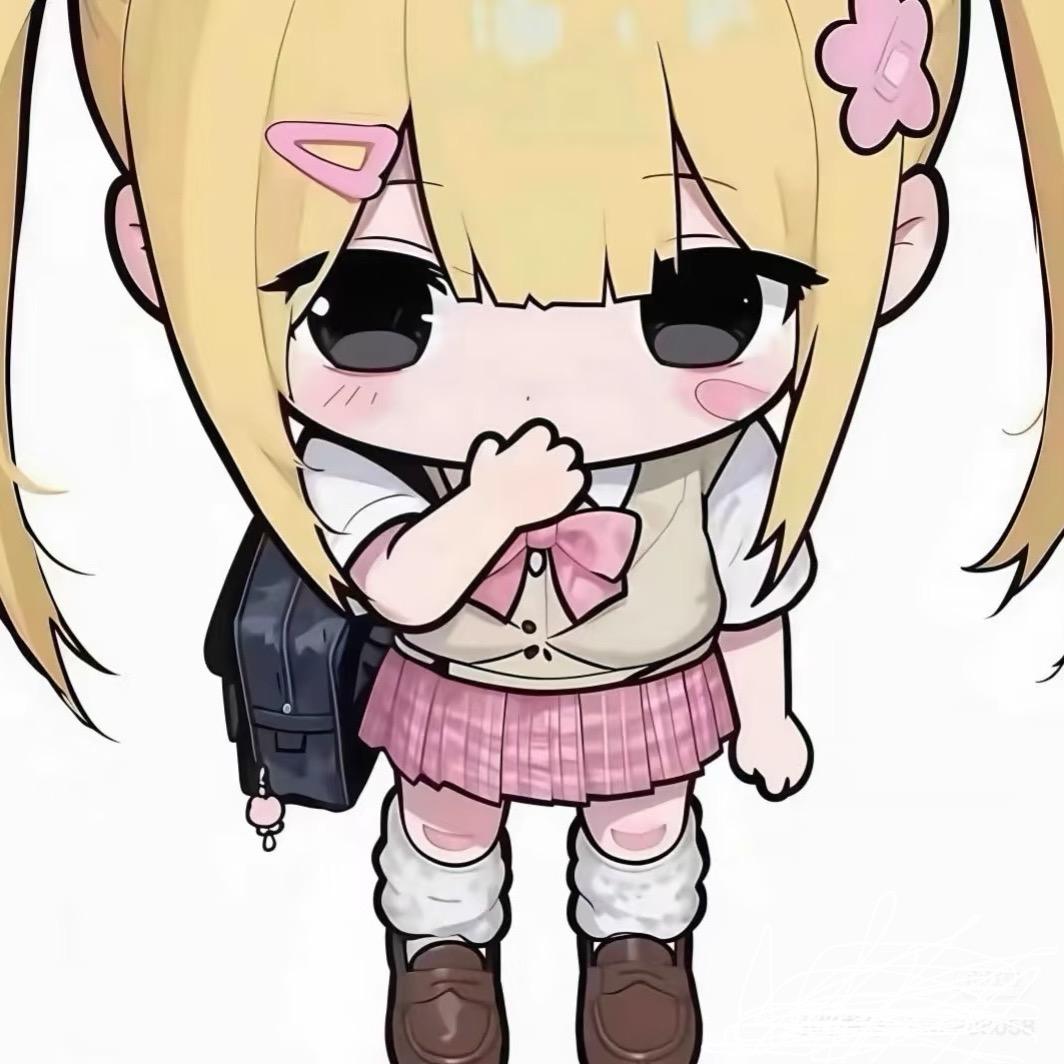 木and木