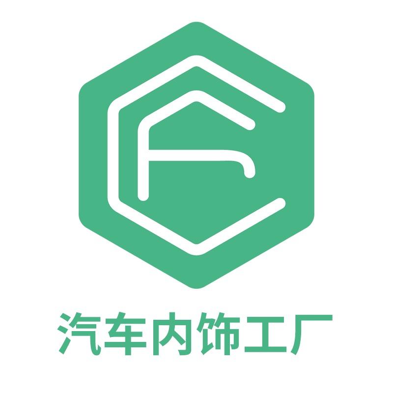 豫匠汽车改装旗舰店