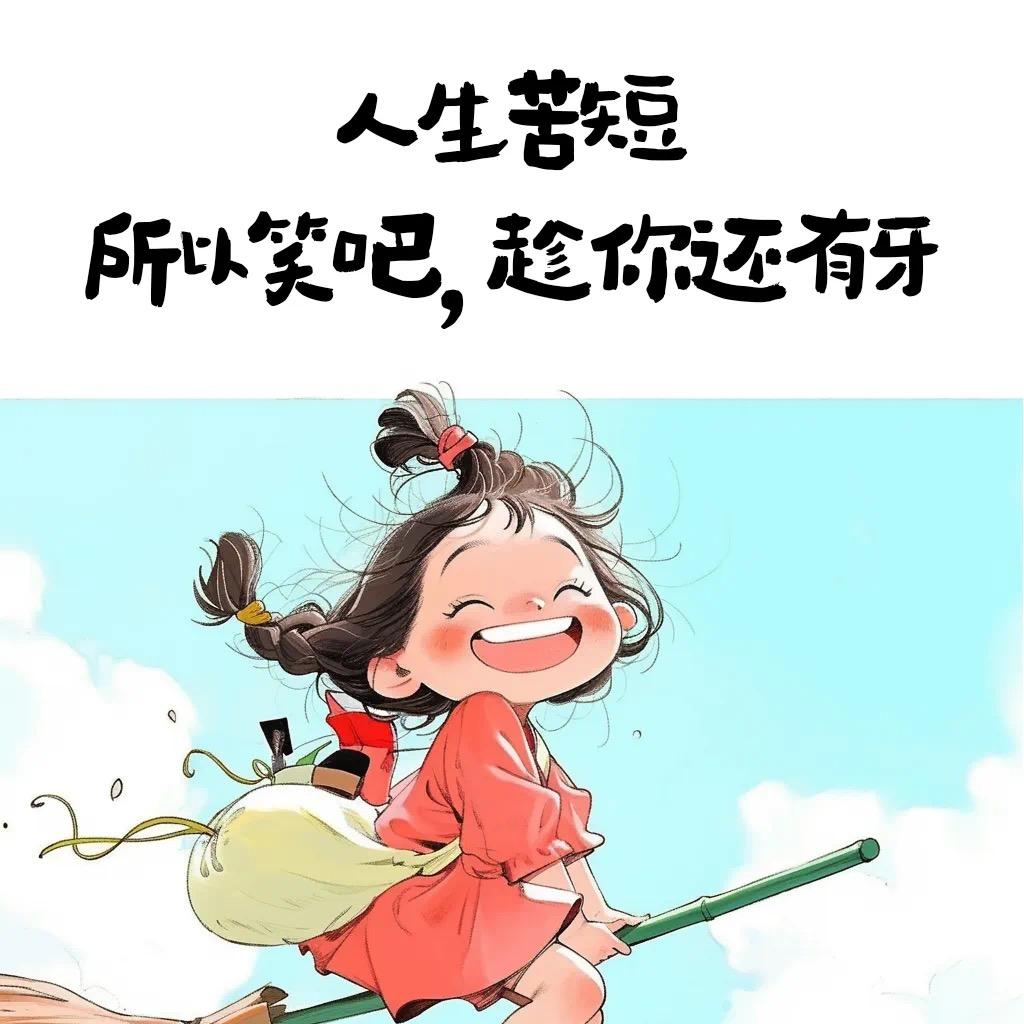 王之之