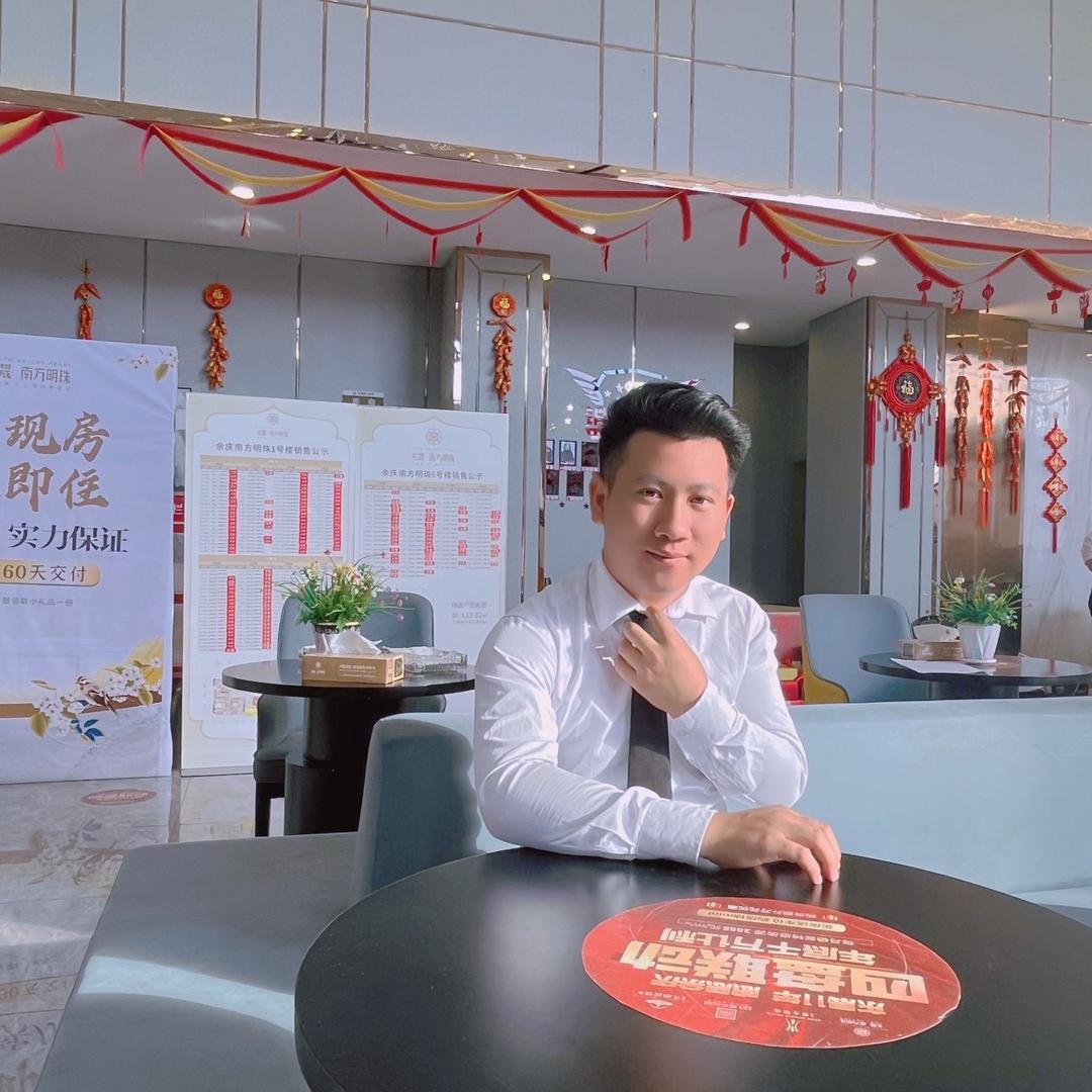 余庆东晟地产-兰小兵