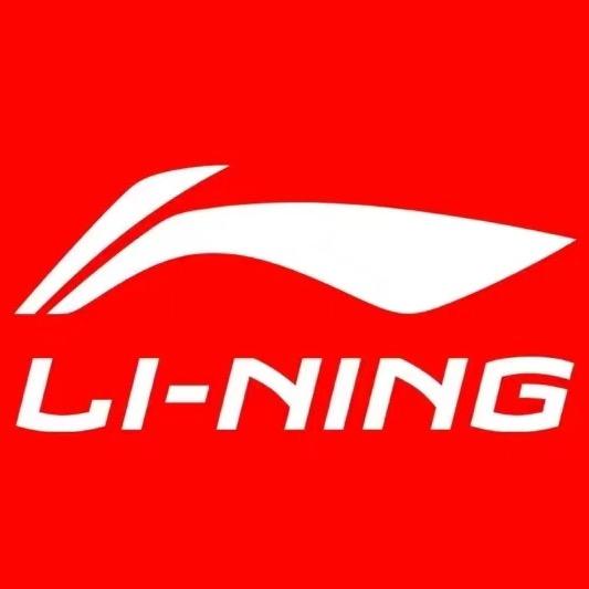 LINING李宁(海安万达广场店)娟娟