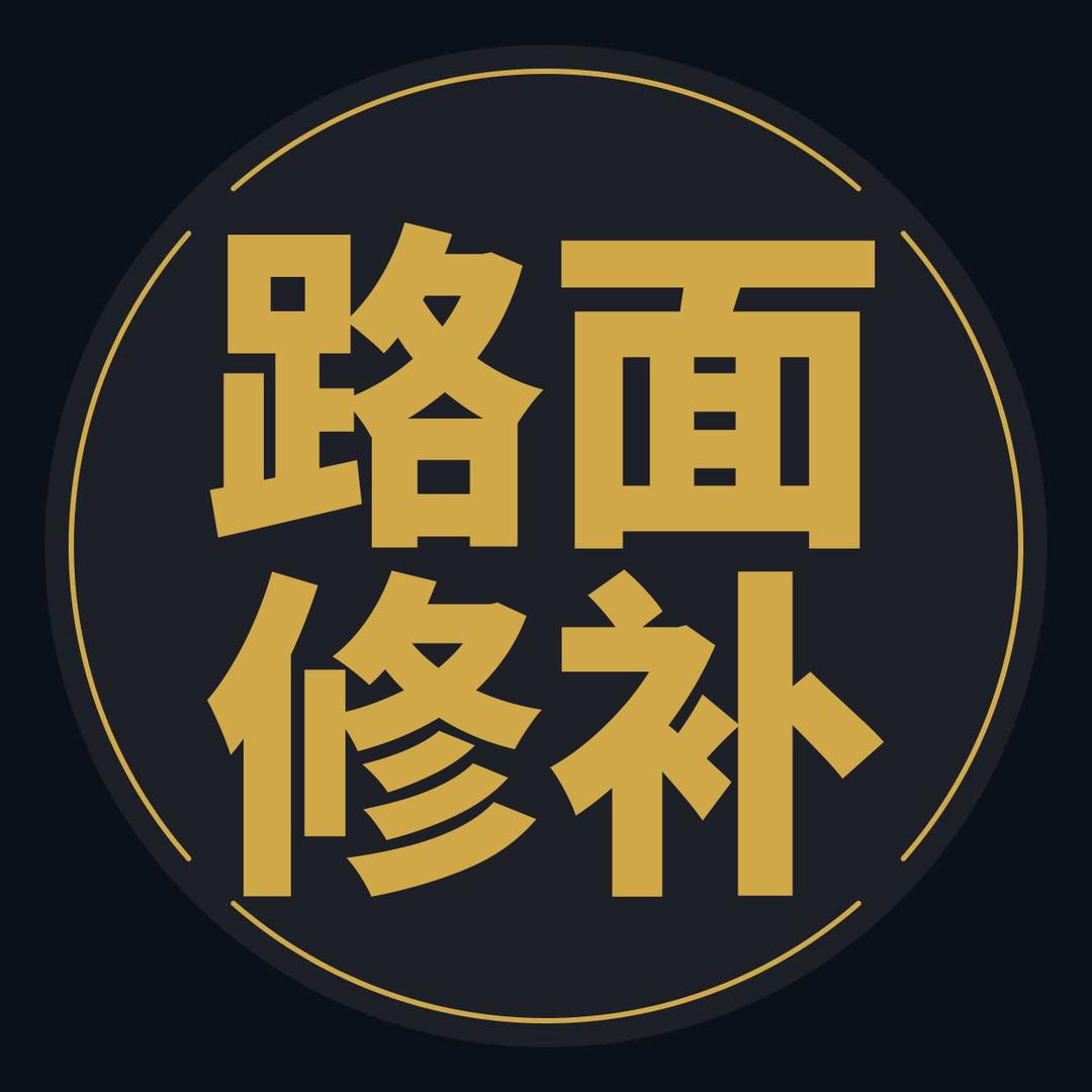 宏通实业