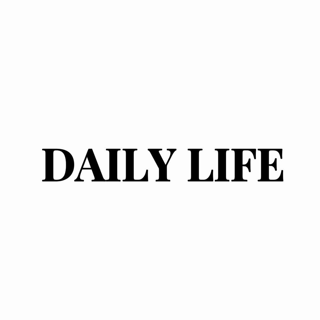 桂林生活日记DAILY LIFE