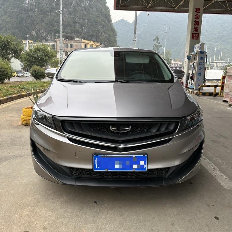 贺州市澳龙文念二手车