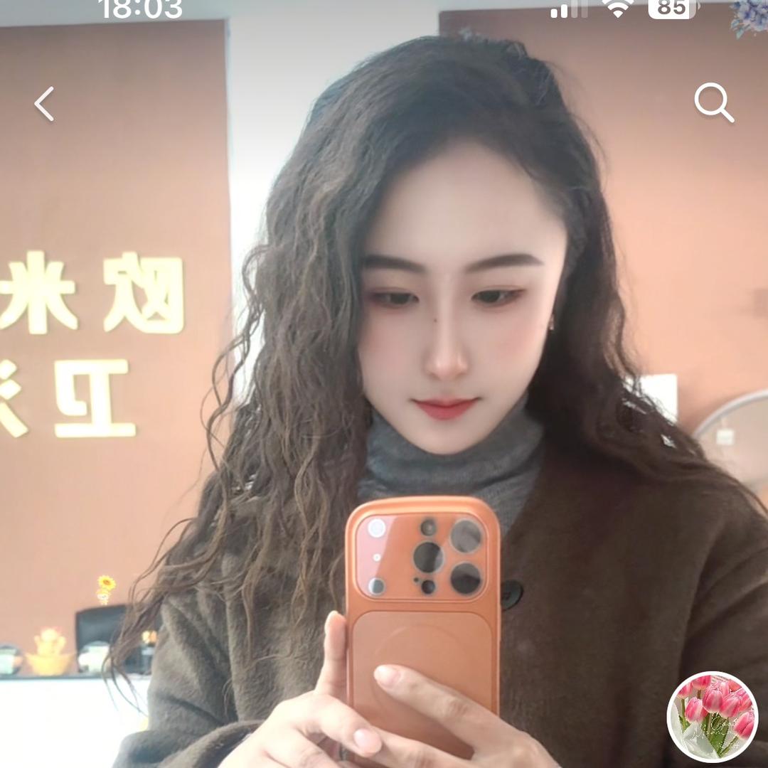 欧米家卫浴