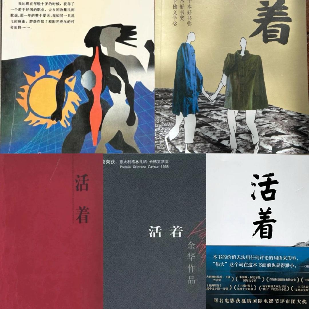 砚边闲话