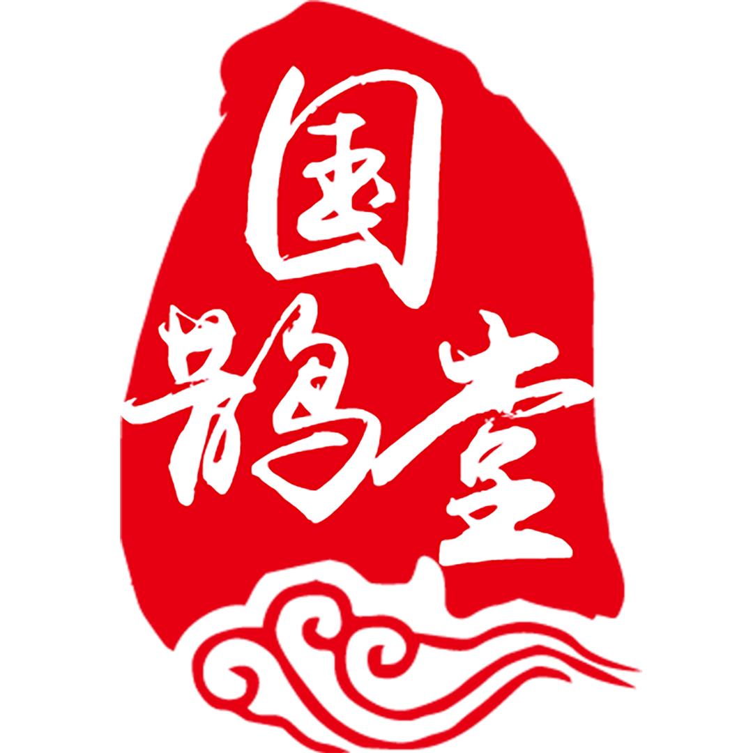 国鹊堂医药专营店