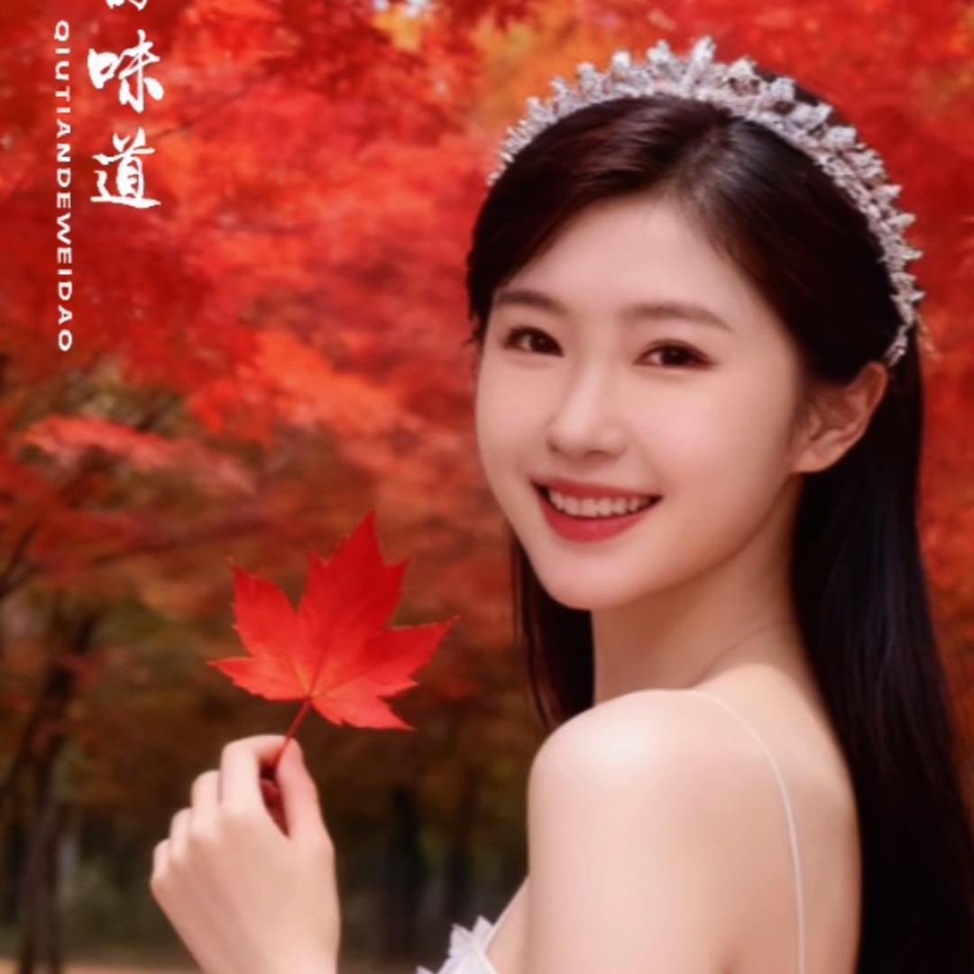 杨房房