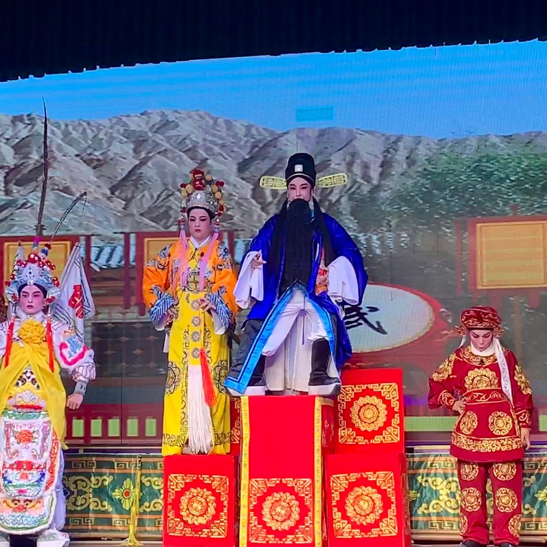 陆丰市新韵白字剧团