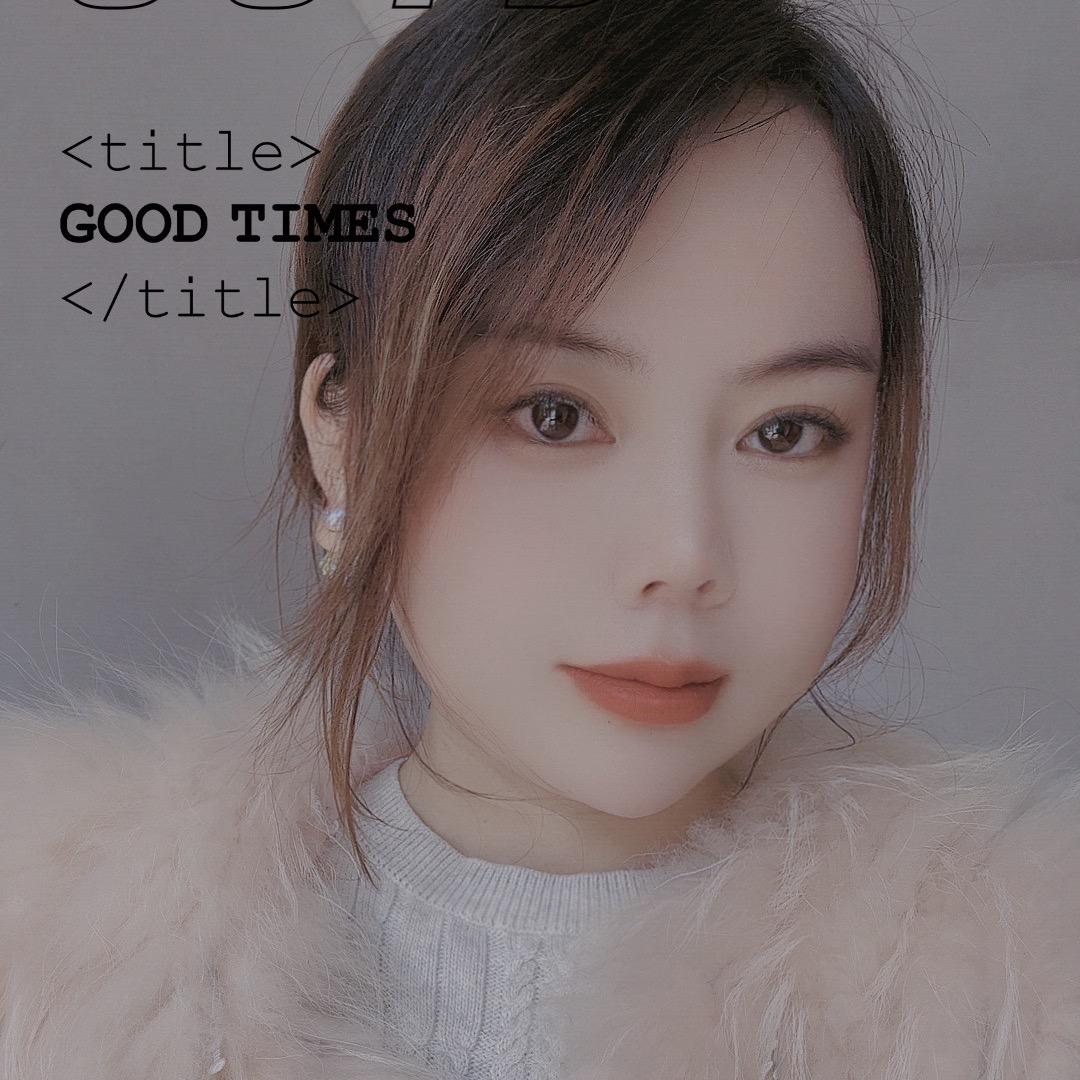 从《齿》🦷开始