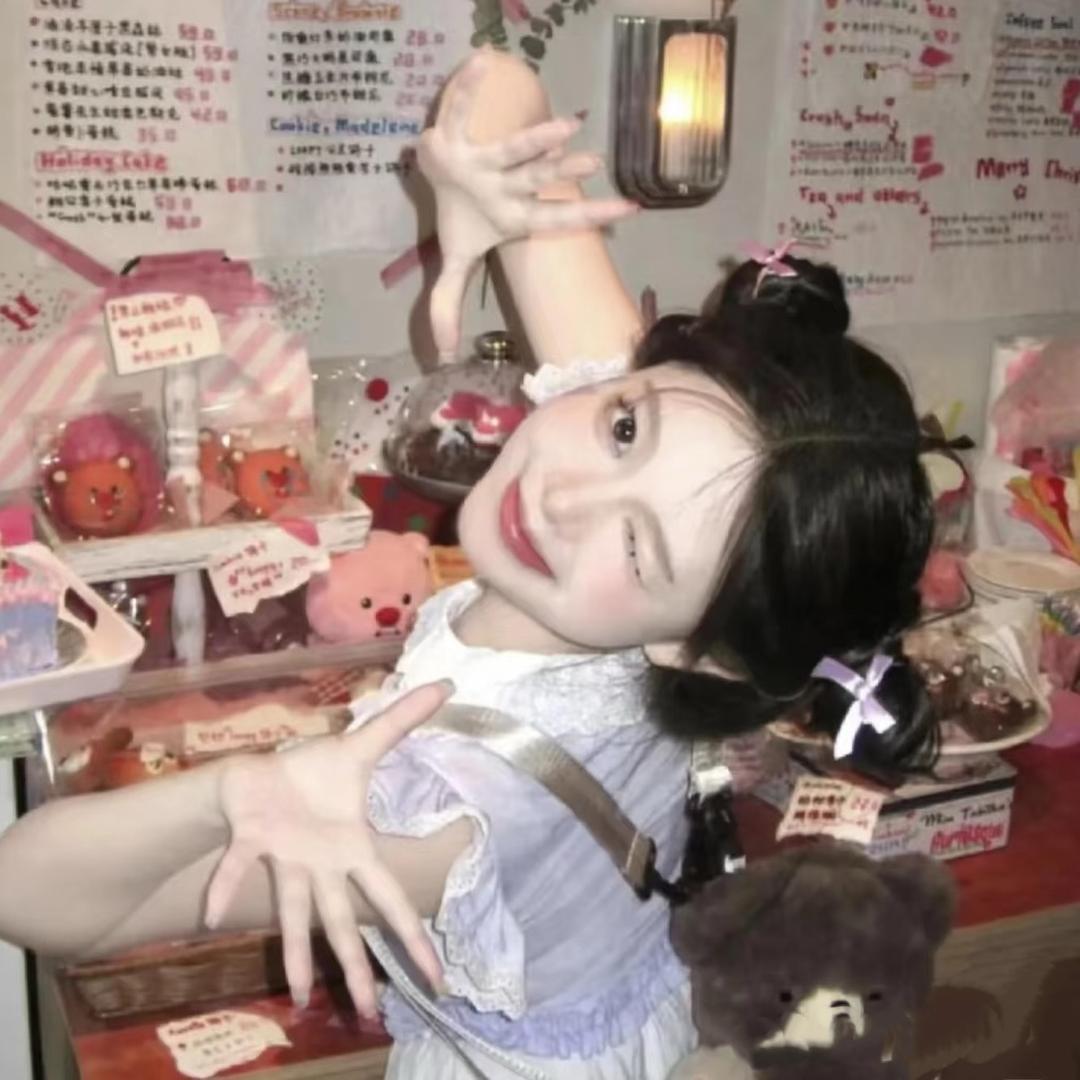 姗姗