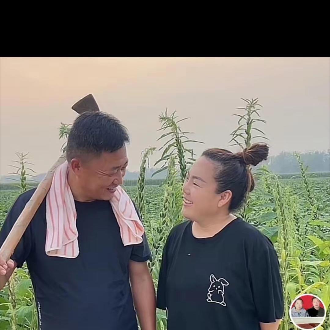 李小雨带货号