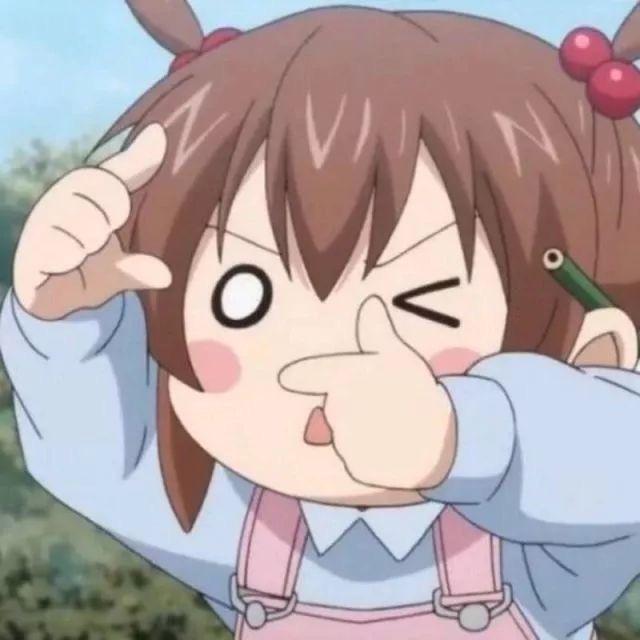 大橙子