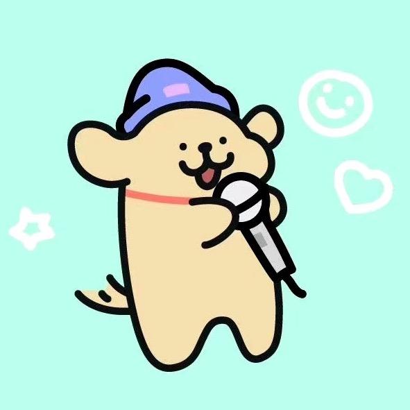 拌土而吠（见过JJ两次版）