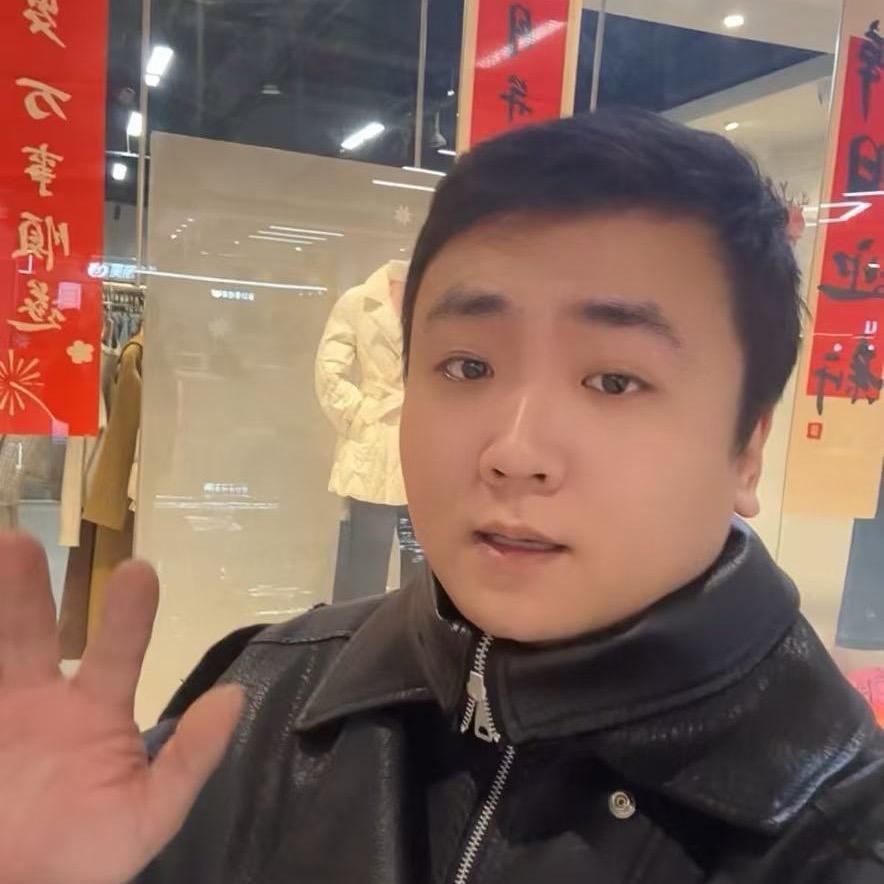娄底仙人阁SSO女装