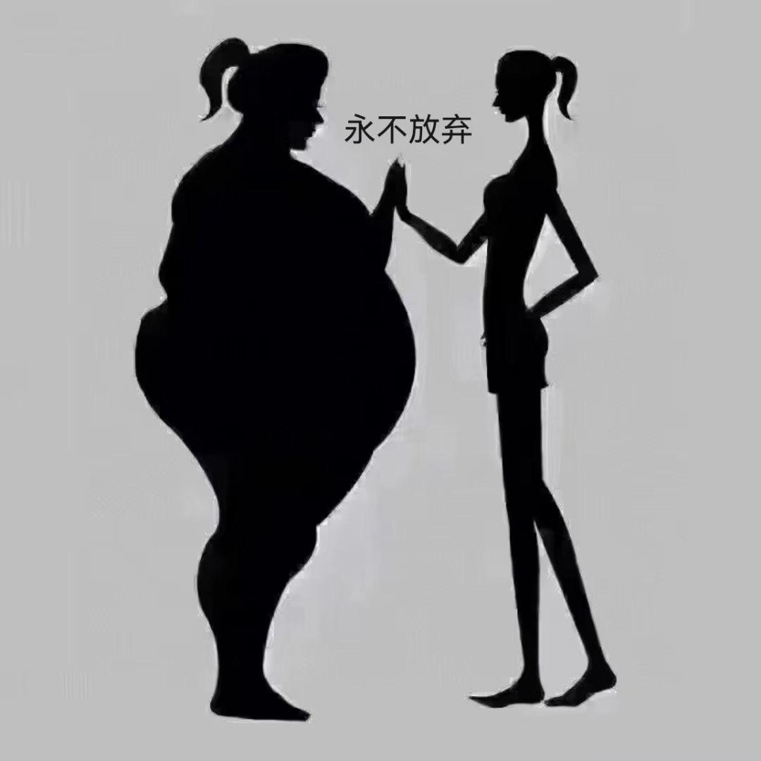 简爱