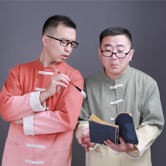 鲁生可畏（两位叫兽）@抖音