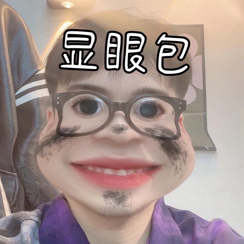 西瓜头潮流实验室