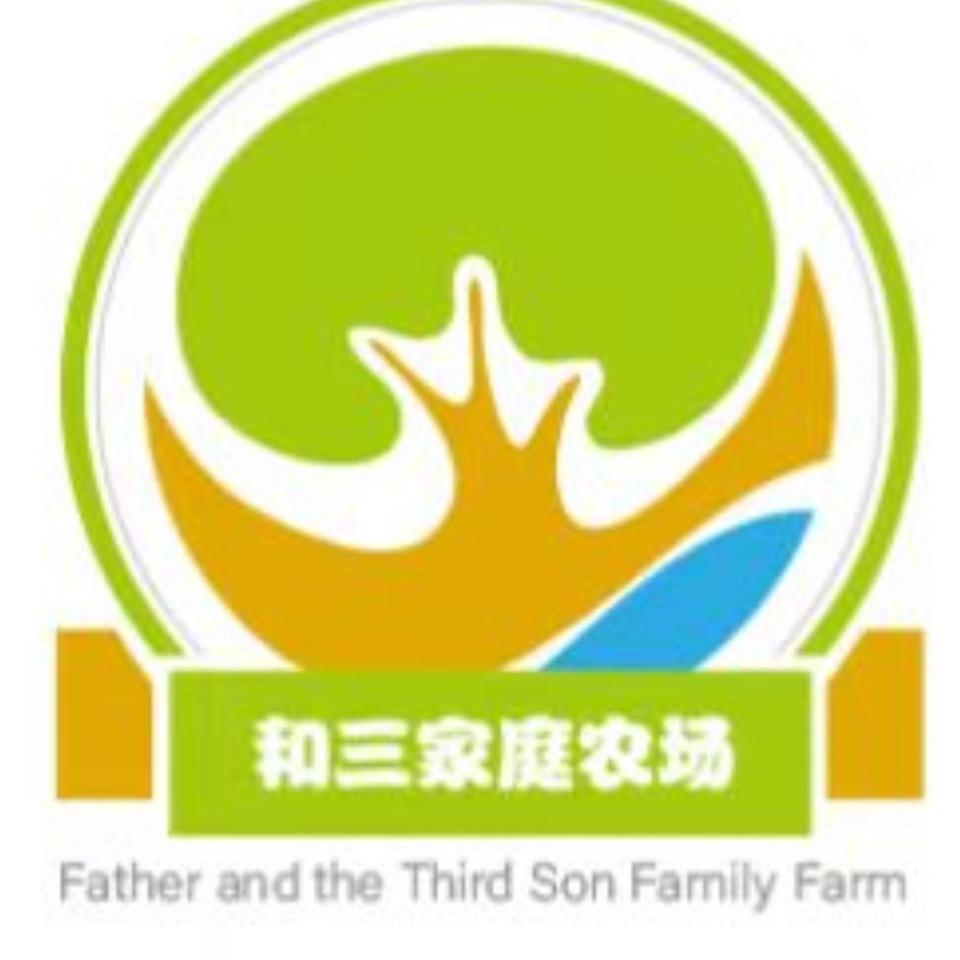 季《阿祖》