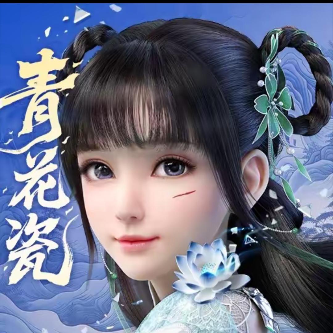 梦幻新诛仙-团团