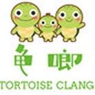 龟啷萌宠