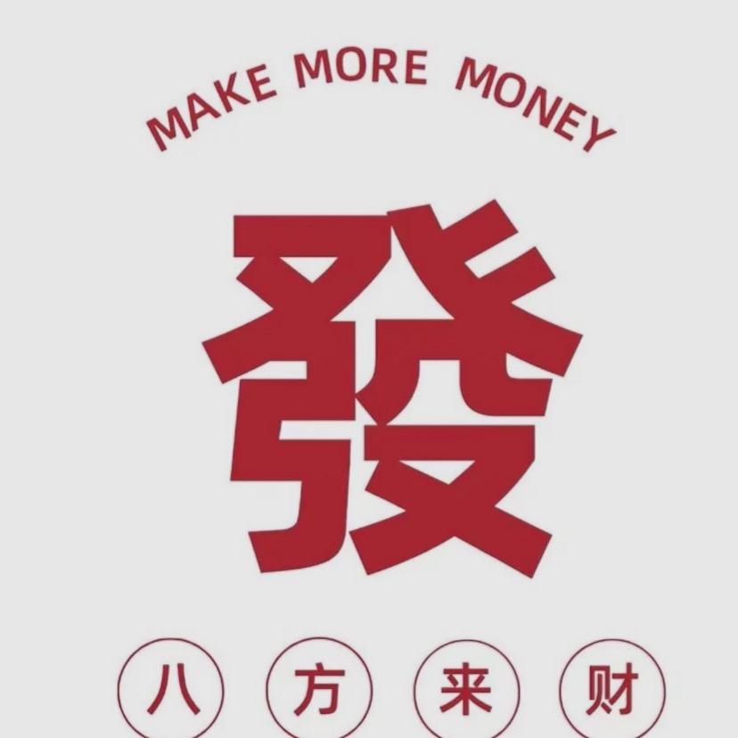 千金（张）