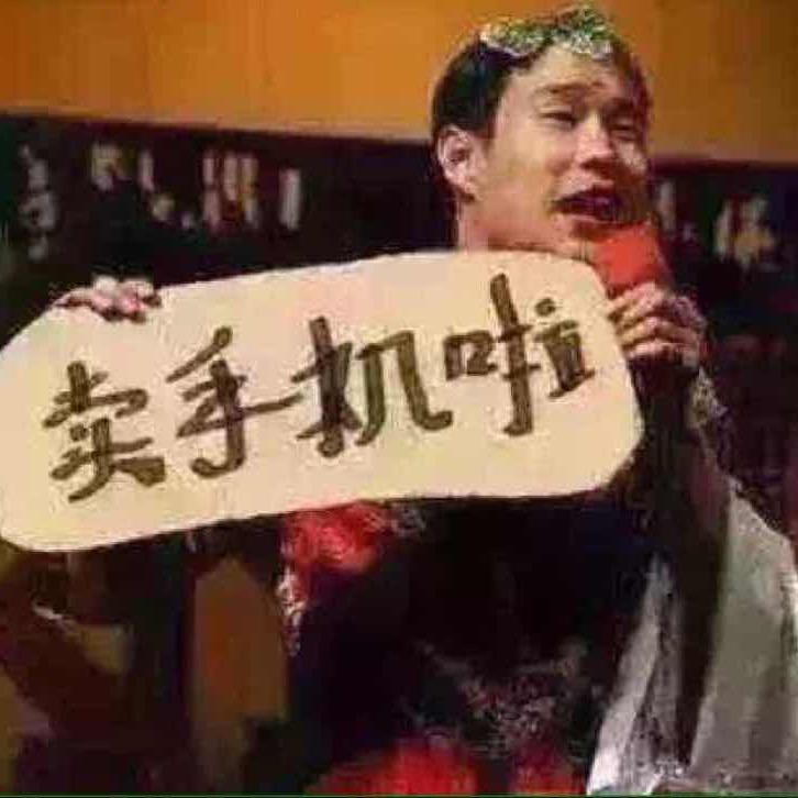 青岛锦程通讯