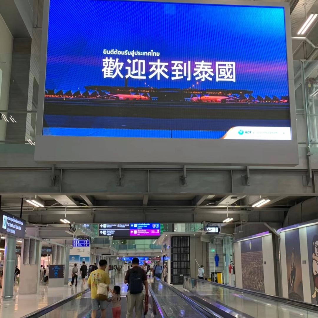 晴天☀️