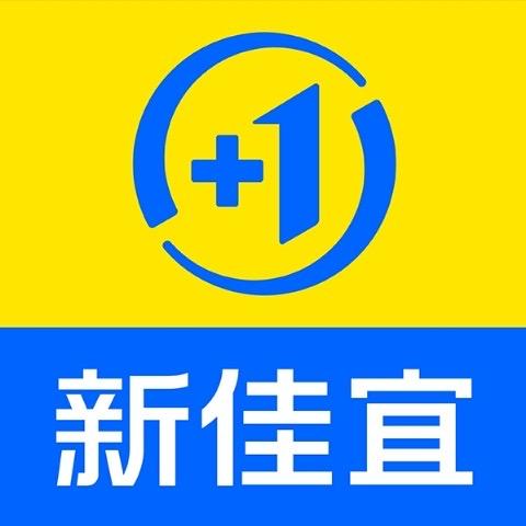 新佳宜1707店小坤坤