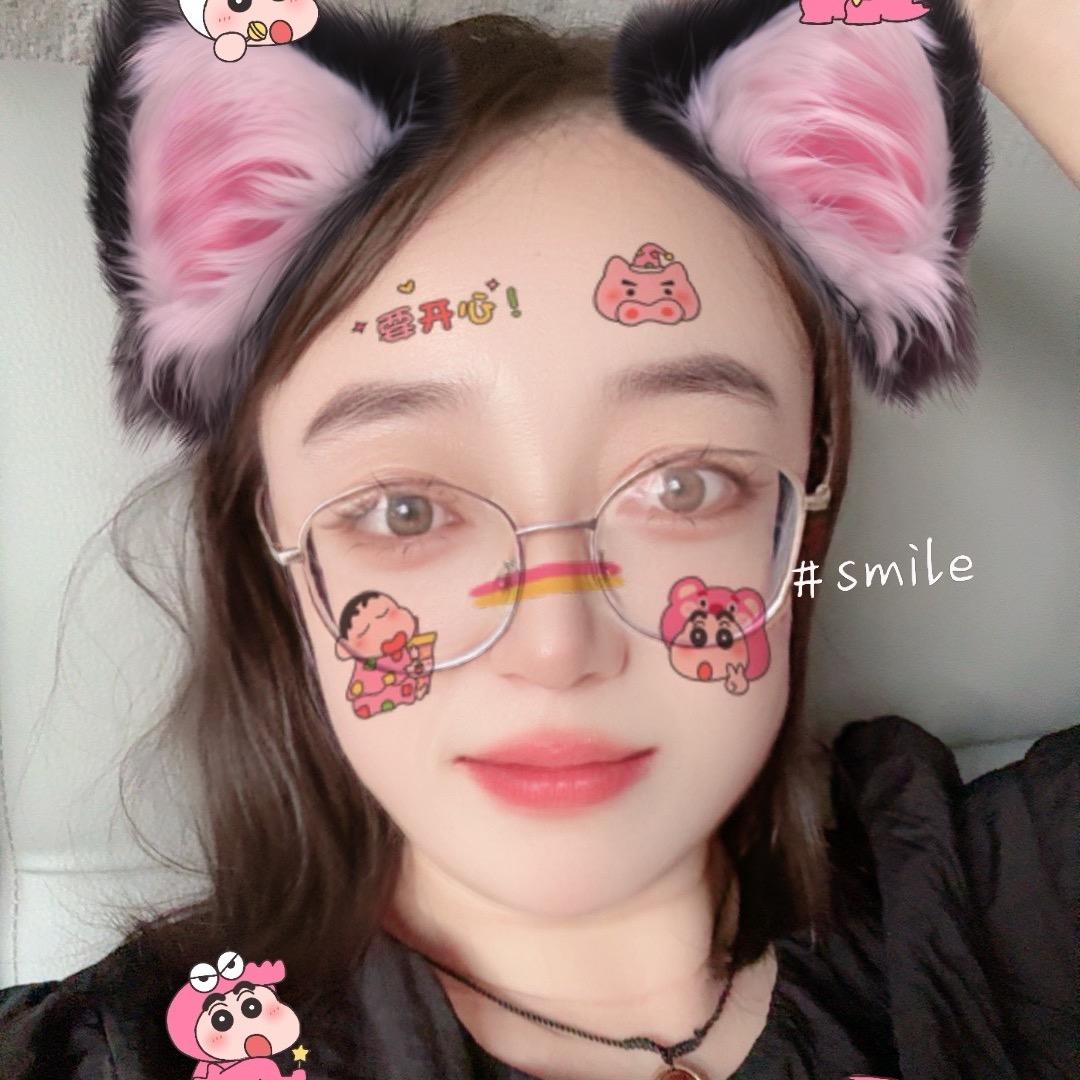 🐅藍語願♡ ℘࿐