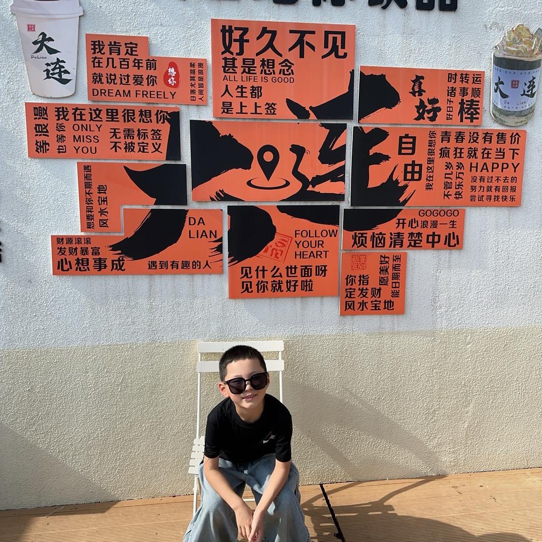 陳不住气