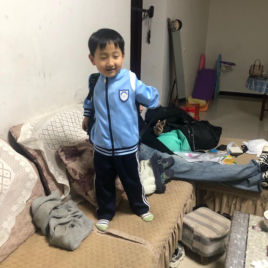 王