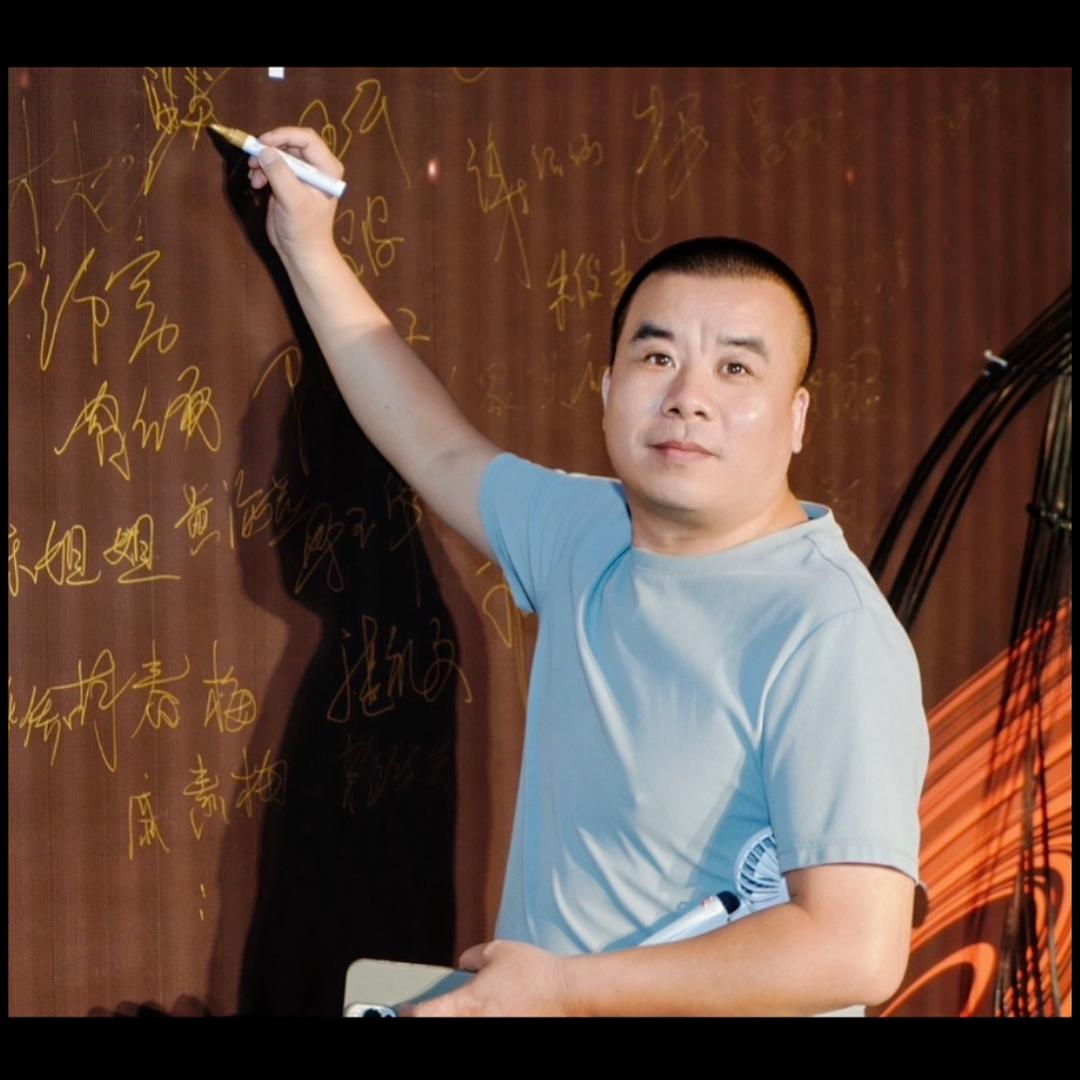 传奇