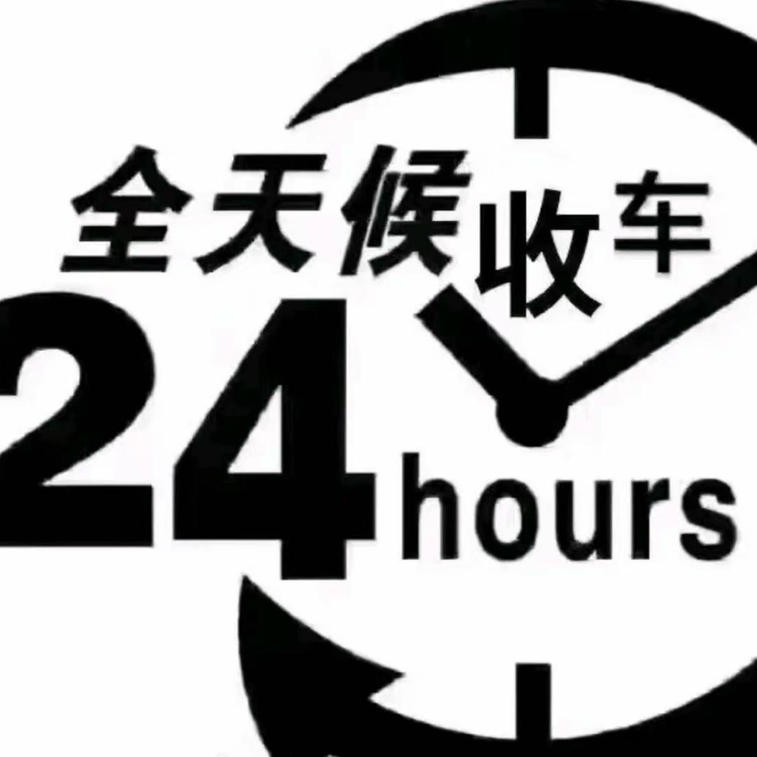 扶余宏盛二手车  小金