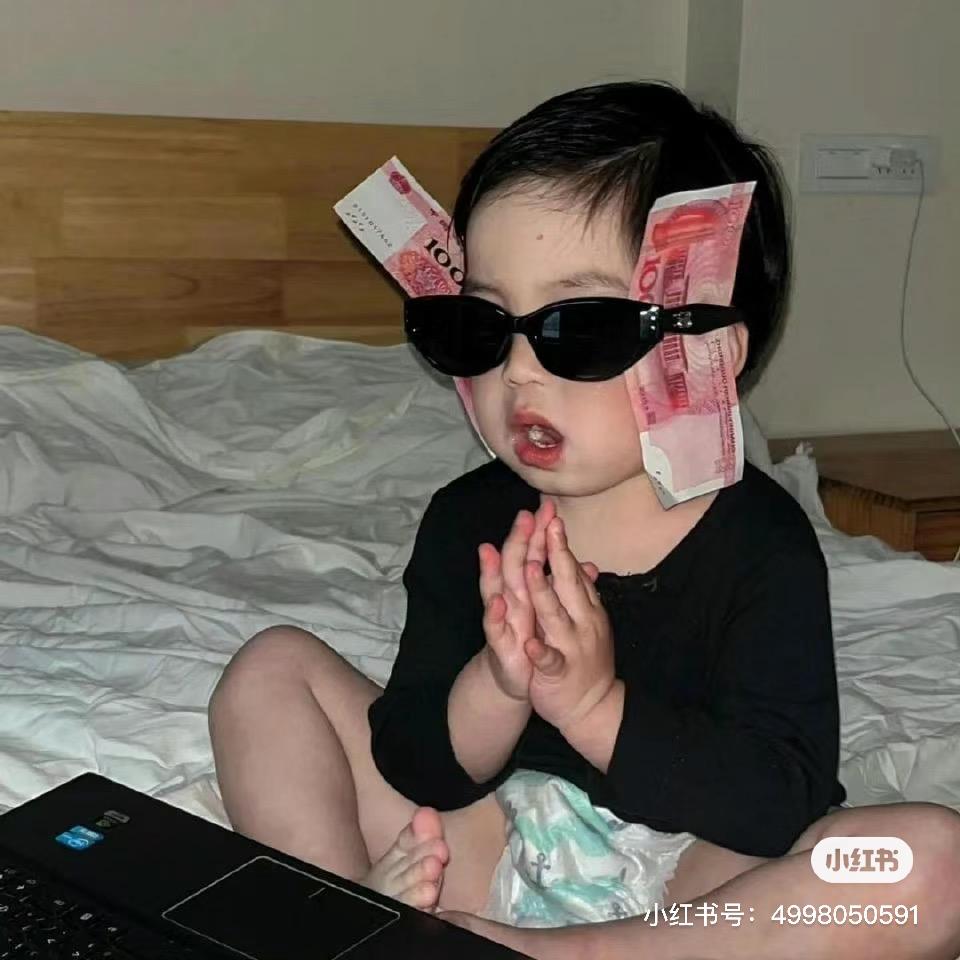 王小小