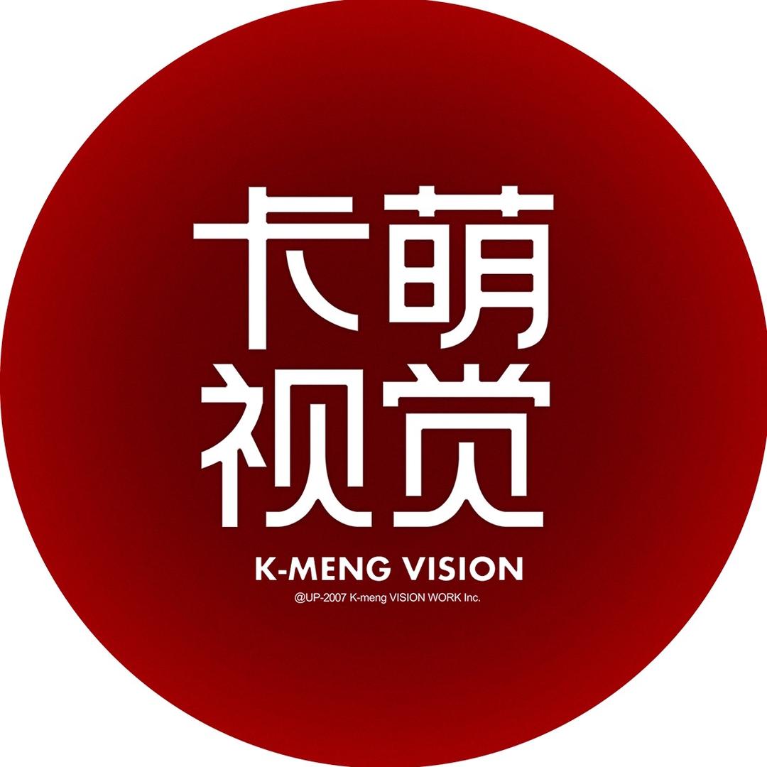 重庆婚纱照-卡萌视觉