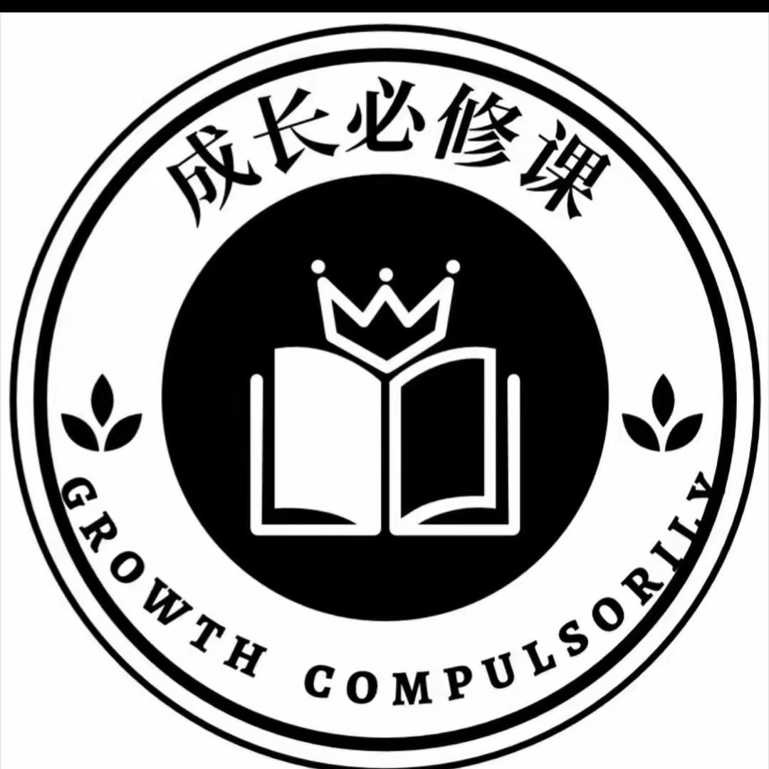 九九智慧