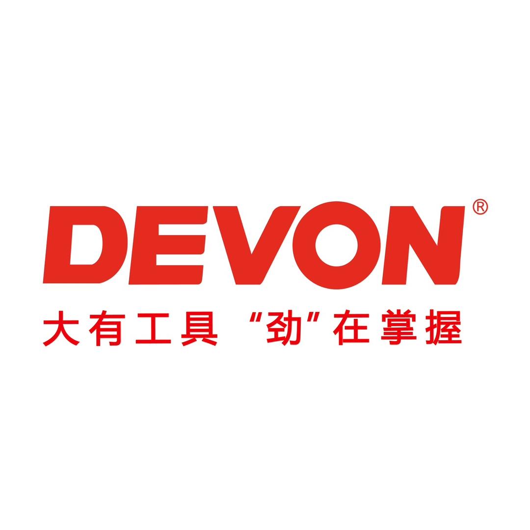 DEVON大有鑫盛电动工具专卖店