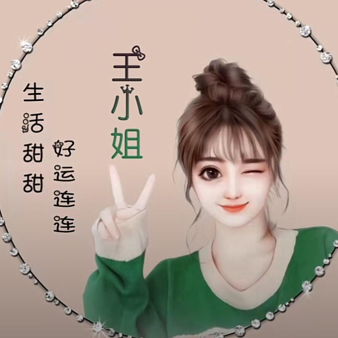 灵汐